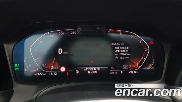 BMW 3-Series 2019 — photo 11