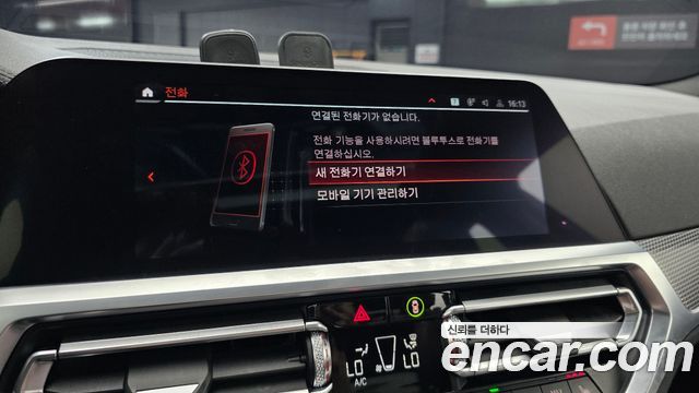 BMW 3-Series 2019 — photo 23
