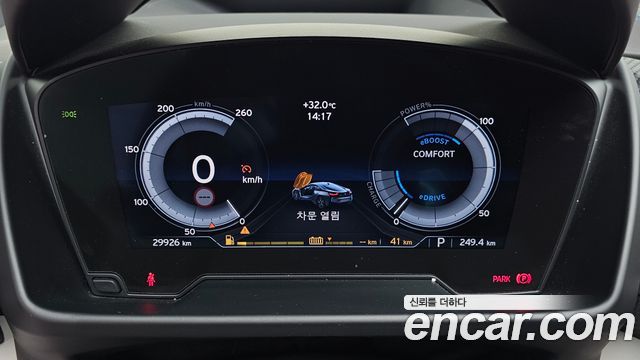 BMW i8 2016 — photo 8