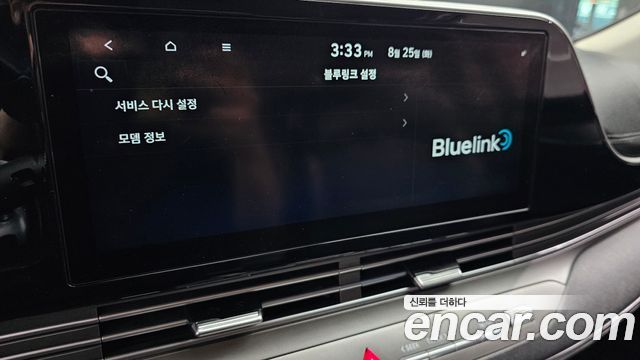 Hyundai Grandeur 2021 — photo 28