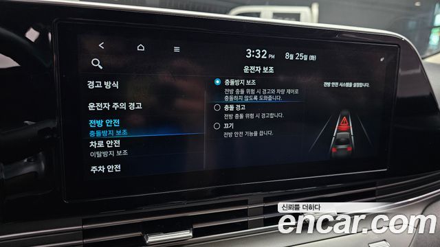 Hyundai Grandeur 2021 — photo 29