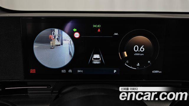 Hyundai Kona 2025 — photo 11