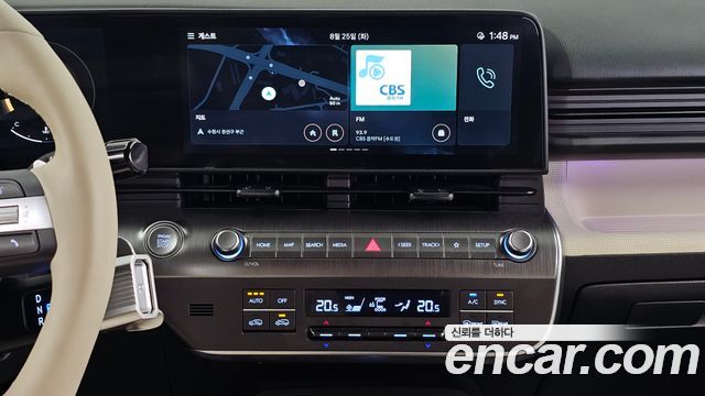 Hyundai Kona 2025 — photo 20