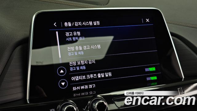 Cadillac CT4 2020 — photo 22