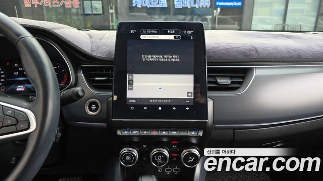 Renault Korea XM3 2020 — photo 20
