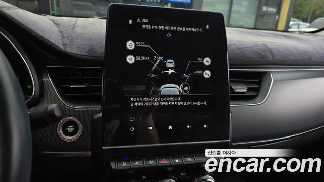Renault Korea XM3 2020 — photo 22
