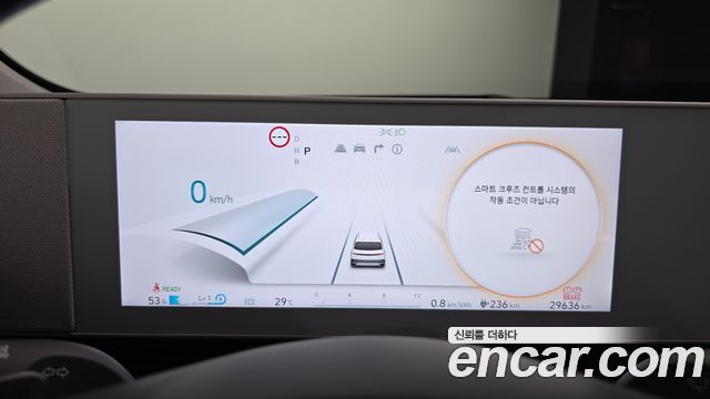Hyundai Ioniq5 2024 — photo 8