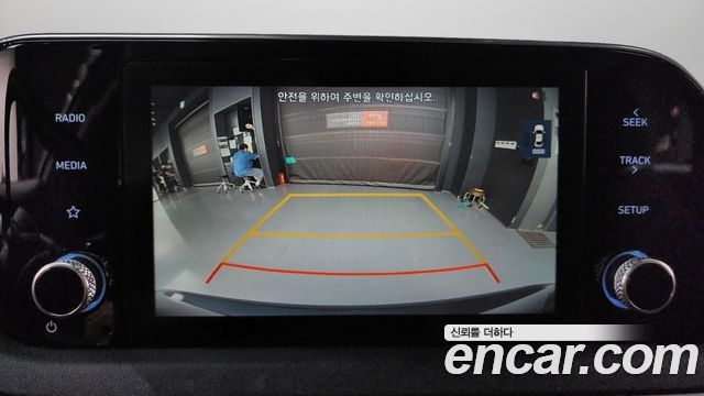 Hyundai Sonata 2021 — photo 20