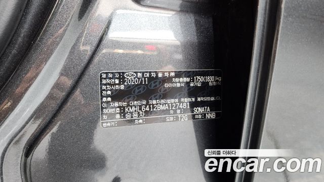 Hyundai Sonata 2021 — photo 29