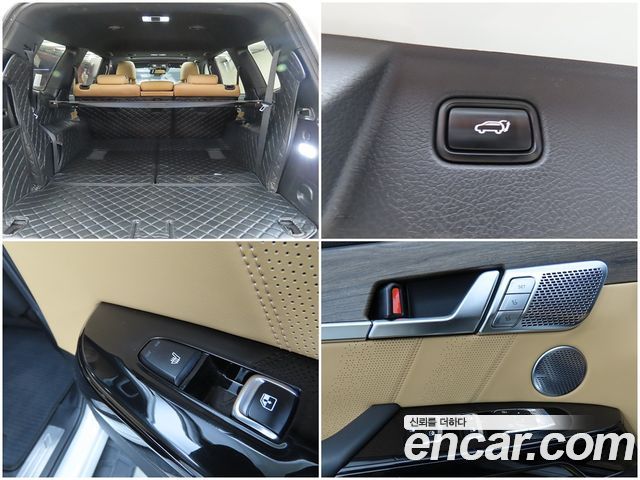 Kia Mohave 2021 — photo 17