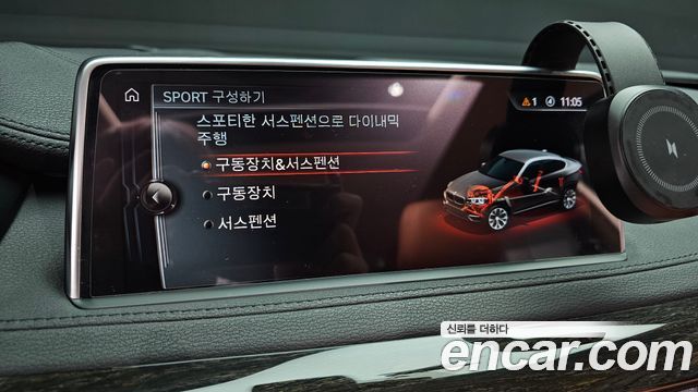 BMW X6 2017 — photo 16