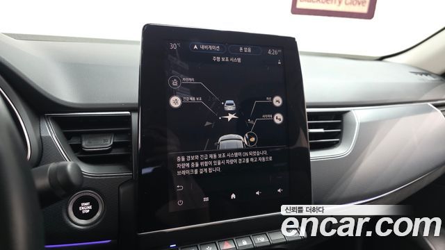 Renault Korea XM3 2020 — photo 21
