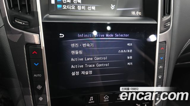 Infiniti Q50 2019 — photo 20