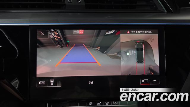 Audi e-tron 2020 — photo 22