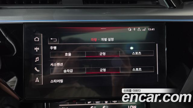 Audi e-tron 2020 — photo 35