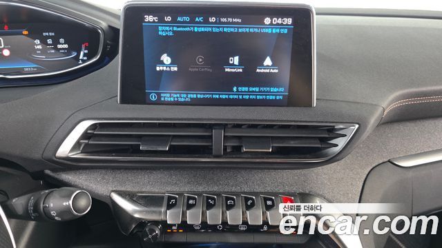 Peugeot 5008 2021 — photo 20