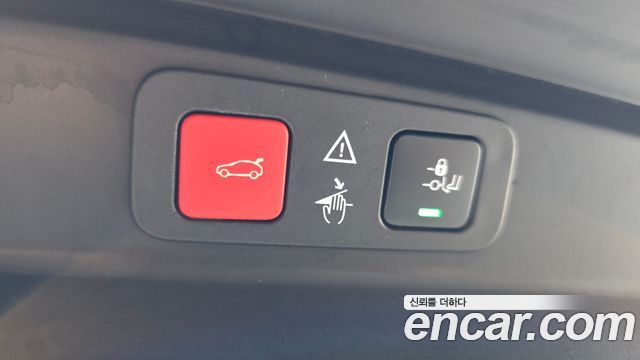 Peugeot 5008 2021 — photo 27