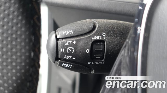 Peugeot 5008 2021 — photo 29