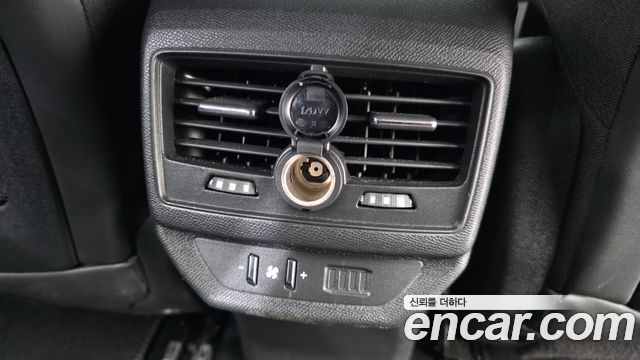Peugeot 5008 2021 — photo 33