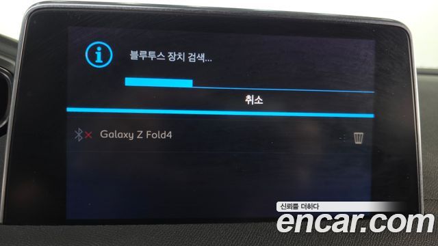 Peugeot 5008 2021 — photo 34