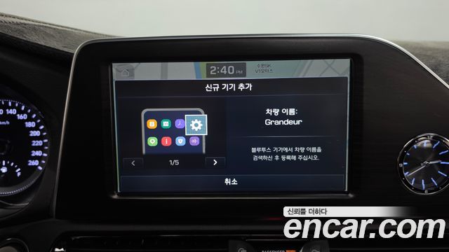 Hyundai Grandeur 2019 — photo 31