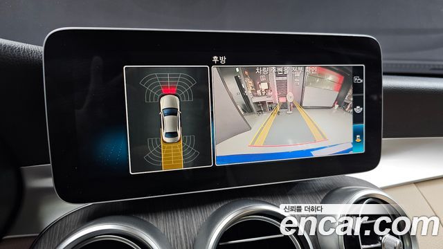 Mercedes-Benz C-Class 2019 — photo 15