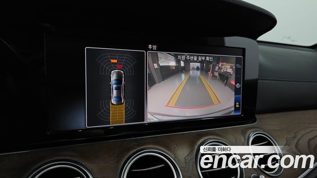 Mercedes-Benz E-Class 2018 — photo 20