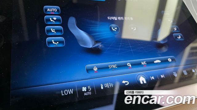 Mercedes-Benz E-Class 2024 — photo 29