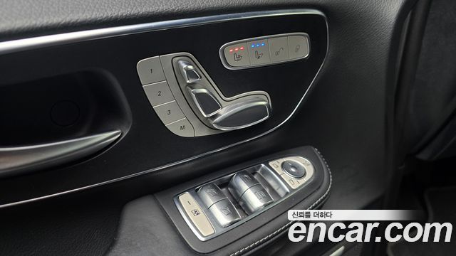 Mercedes-Benz V-Class 2021 — photo 23