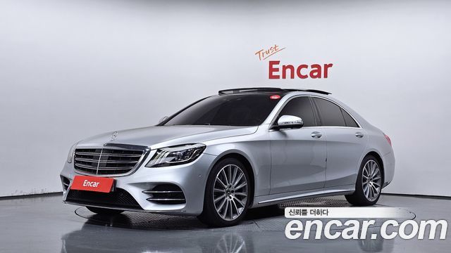 Mercedes-Benz S-Class 2018 — photo 1