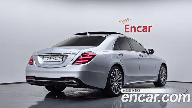 Mercedes-Benz S-Class 2018 — photo 2