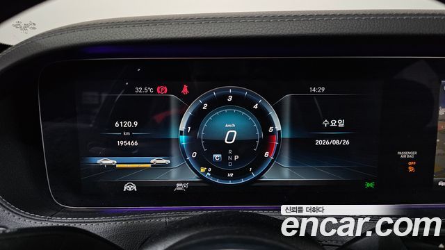 Mercedes-Benz S-Class 2018 — photo 8