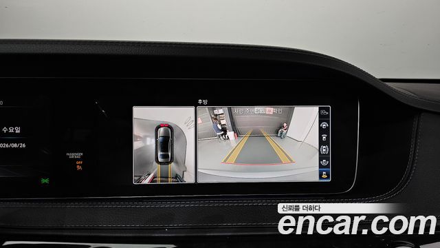Mercedes-Benz S-Class 2018 — photo 15