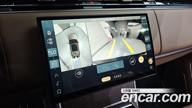 Land Rover Range Rover 2026 — photo 12