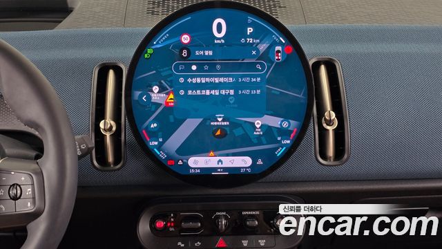 Mini Countryman 2024 — photo 14