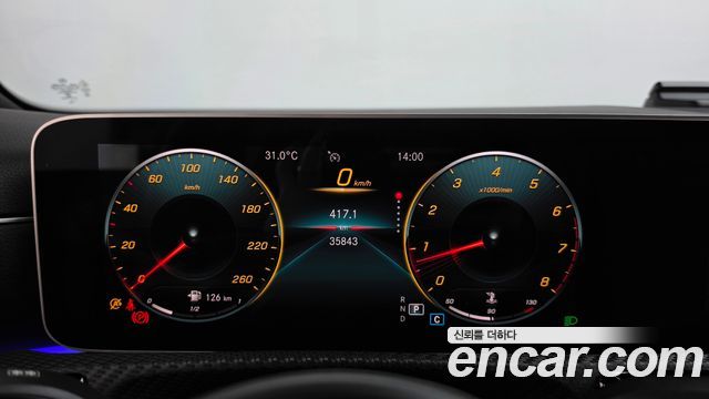 Mercedes-Benz A-Class 2020 — photo 11