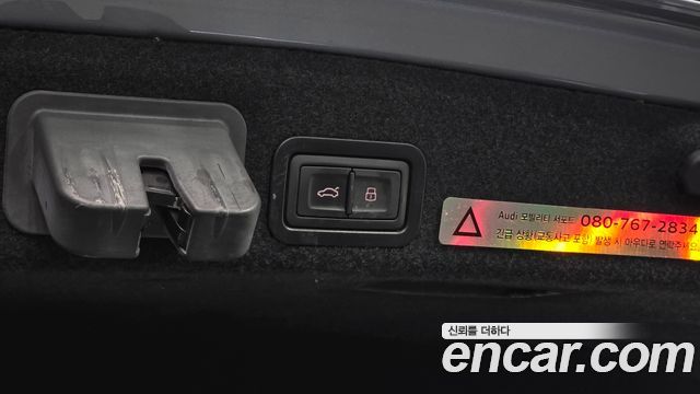 Audi A6 2018 — photo 20