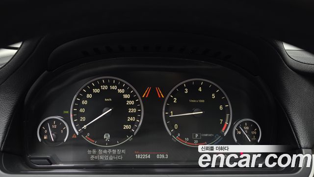 BMW 7-Series 2012 — photo 8