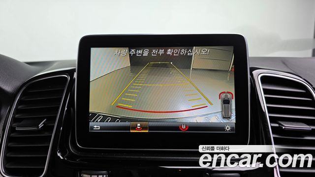 Mercedes-Benz GLE-Class 2016 — photo 15