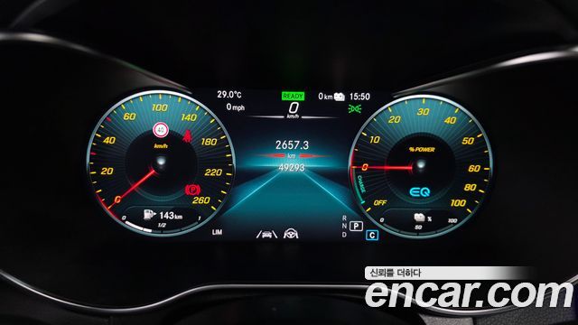 Mercedes-Benz GLC-Class 2021 — photo 11