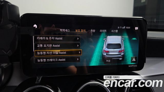 Mercedes-Benz GLC-Class 2021 — photo 22