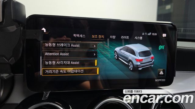 Mercedes-Benz GLC-Class 2021 — photo 23