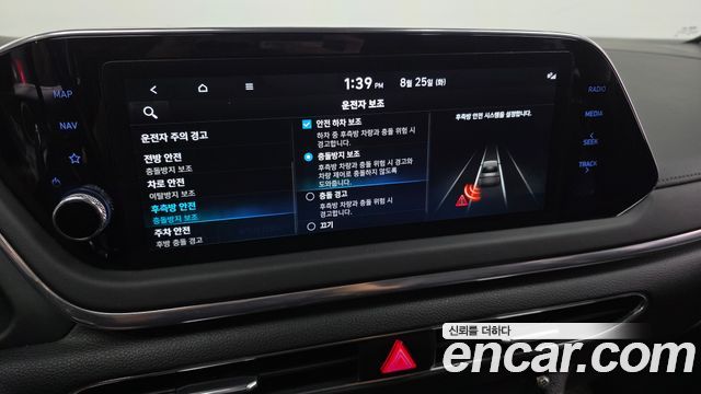 Hyundai Sonata 2022 — photo 31