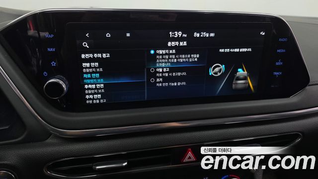 Hyundai Sonata 2022 — photo 32