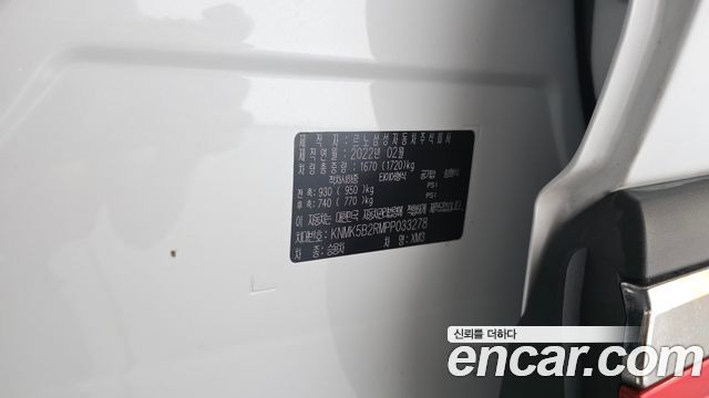 Renault Korea XM3 2023 — photo 27