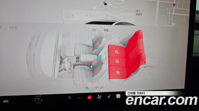Tesla Model 3 2022 — photo 23
