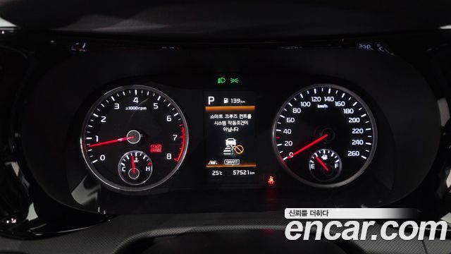 Kia K5 2023 — photo 11
