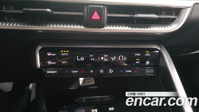 Kia K5 2023 — photo 32