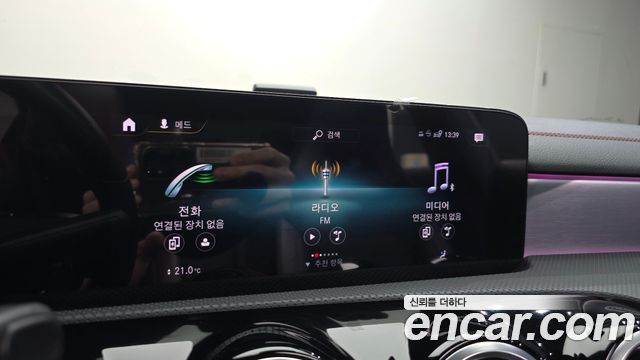 Mercedes-Benz CLA-Class 2021 — photo 14