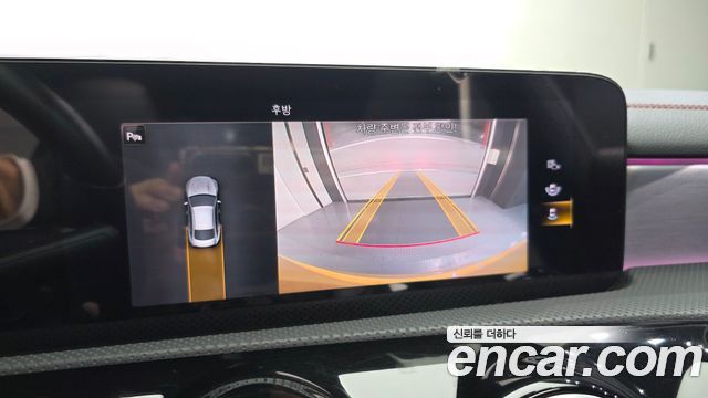 Mercedes-Benz CLA-Class 2021 — photo 15